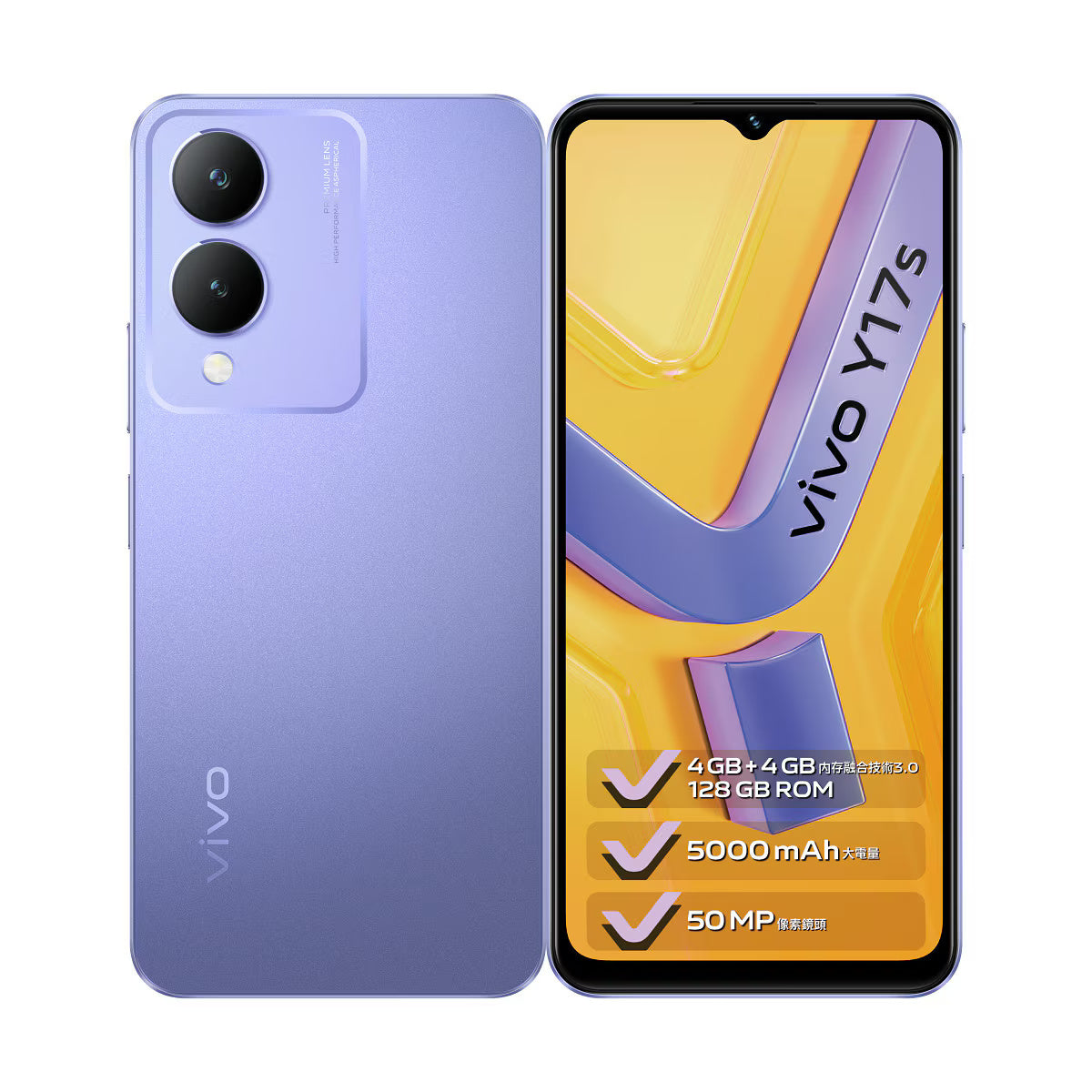 VIVO Y17s Smartphone