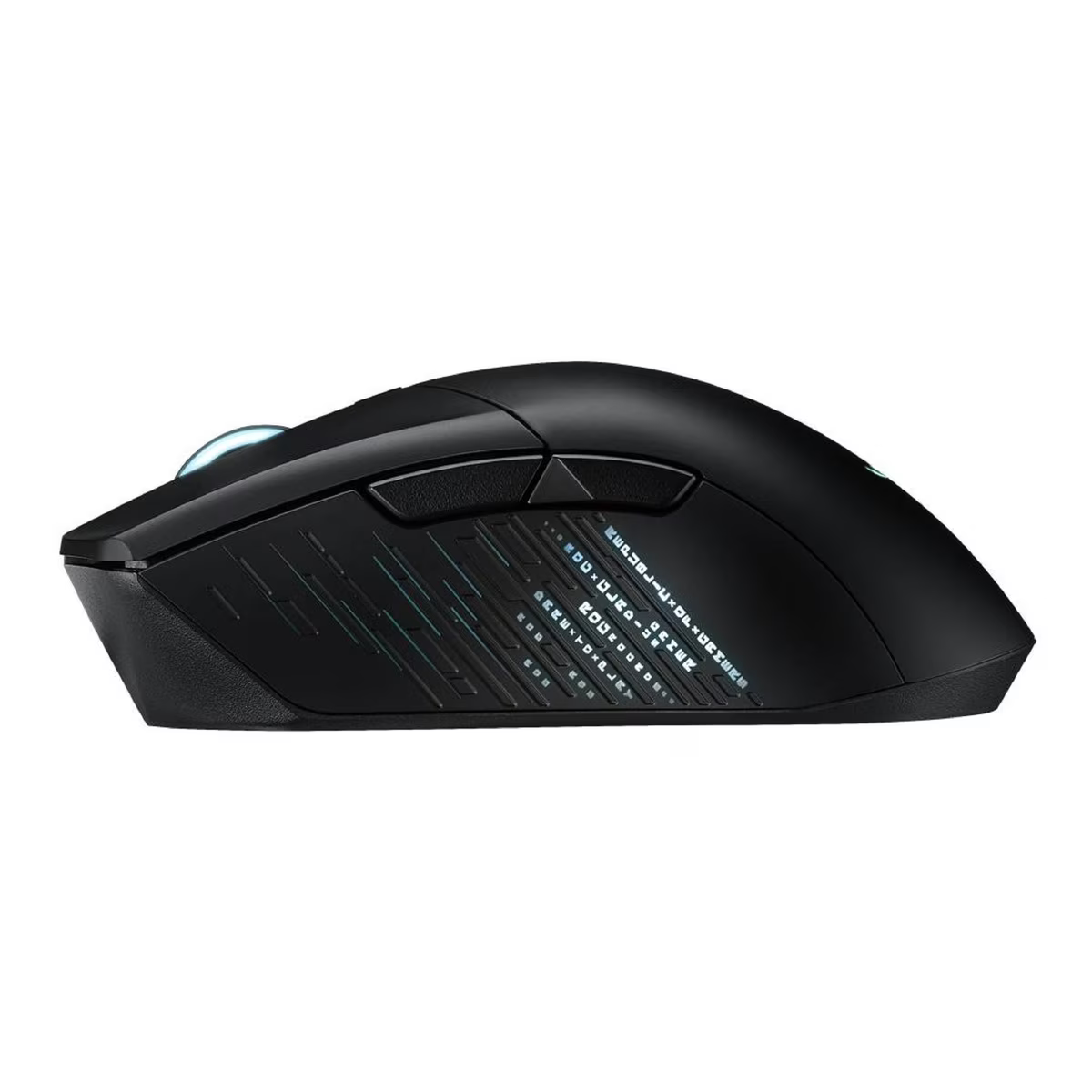 ASUS ROG Gladius III Wireless Gaming Mice